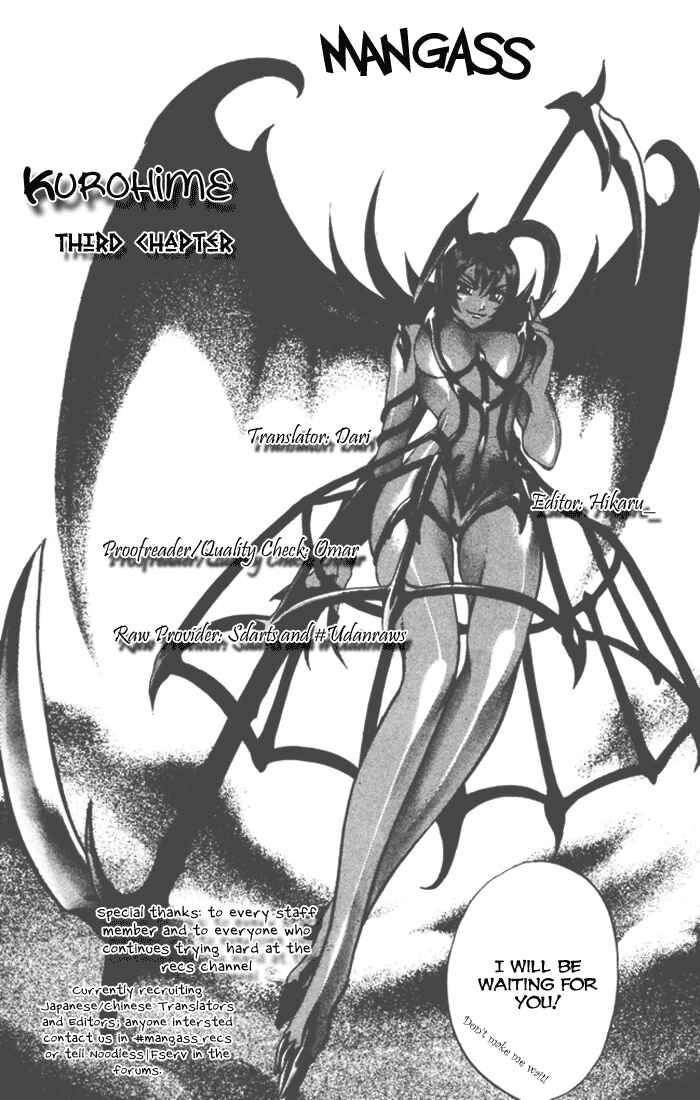 Page 61 Chapter 3 Mahou Tsukai Kurohime