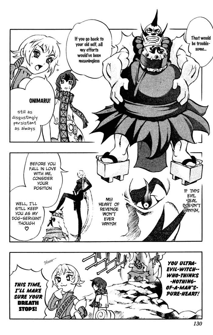 Page 9 Chapter 3 Mahou Tsukai Kurohime