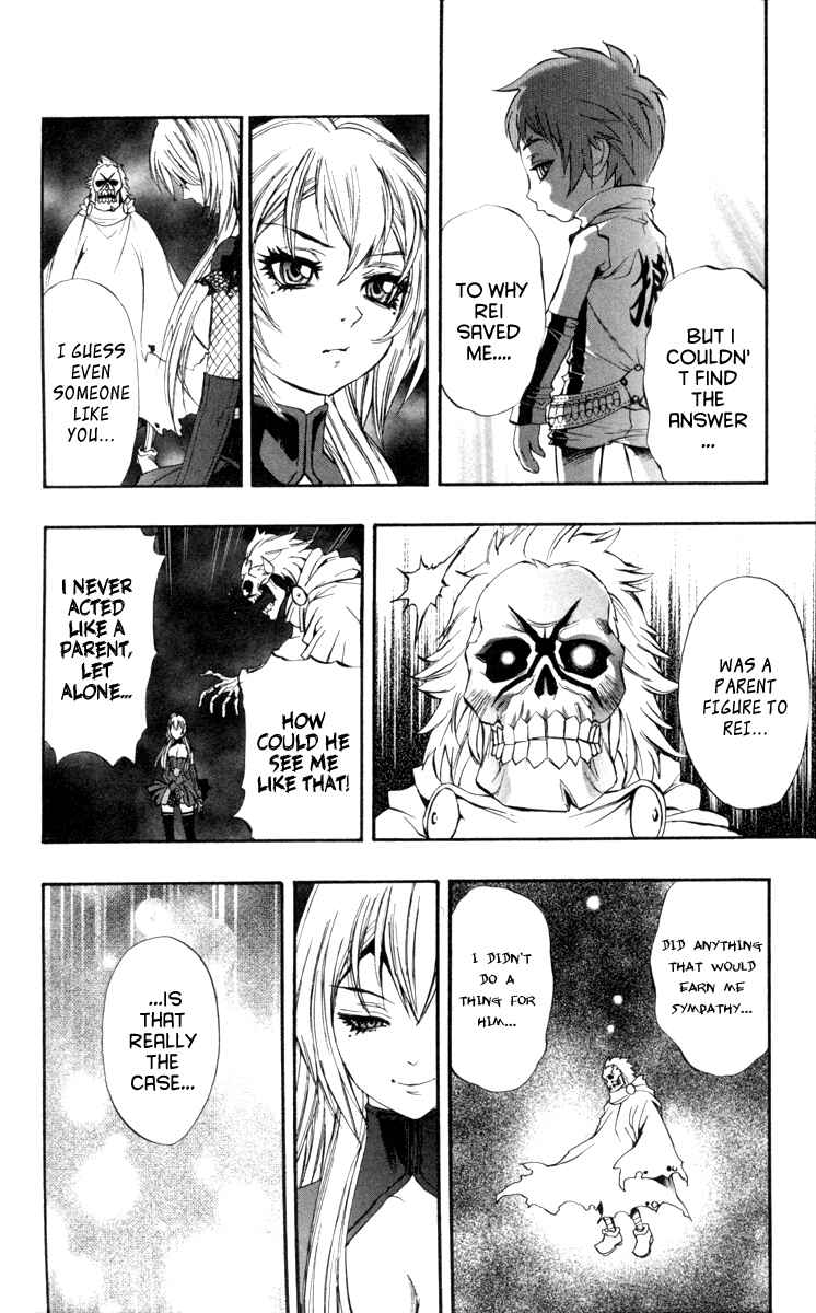 Page 11 Chapter 66 Mahou Tsukai Kurohime