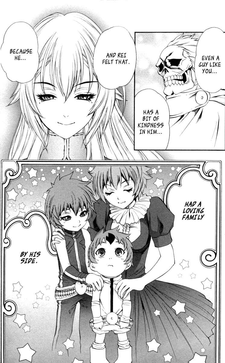 Page 13 Chapter 66 Mahou Tsukai Kurohime
