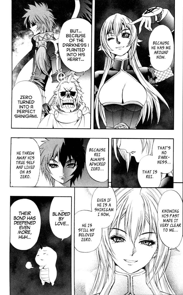 Page 15 Chapter 66 Mahou Tsukai Kurohime
