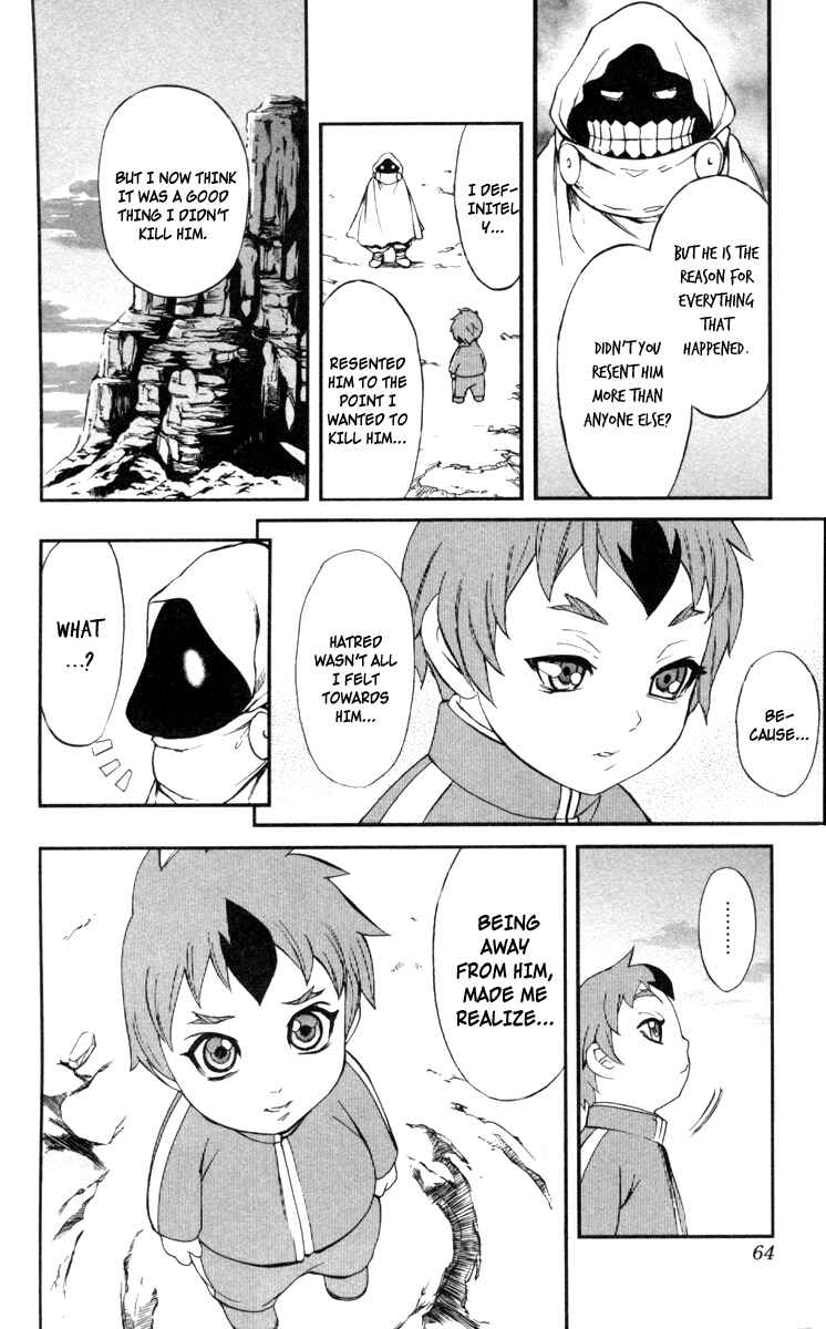 Page 5 Chapter 66 Mahou Tsukai Kurohime