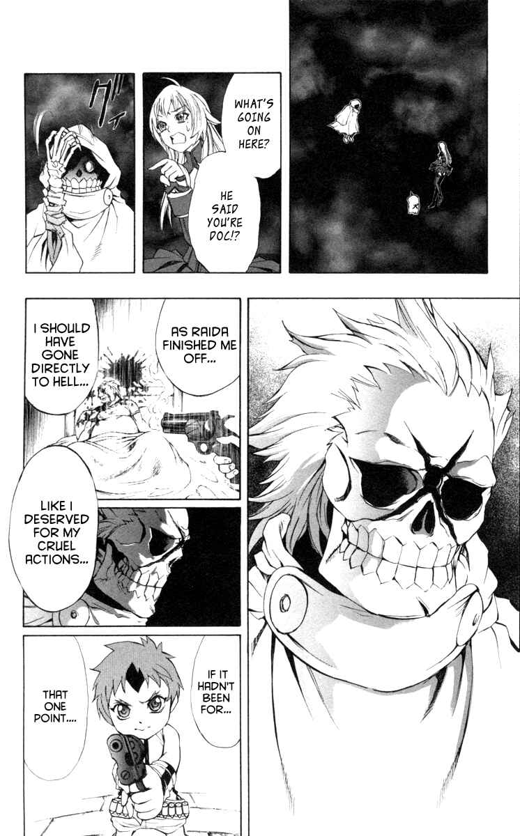 Page 9 Chapter 66 Mahou Tsukai Kurohime