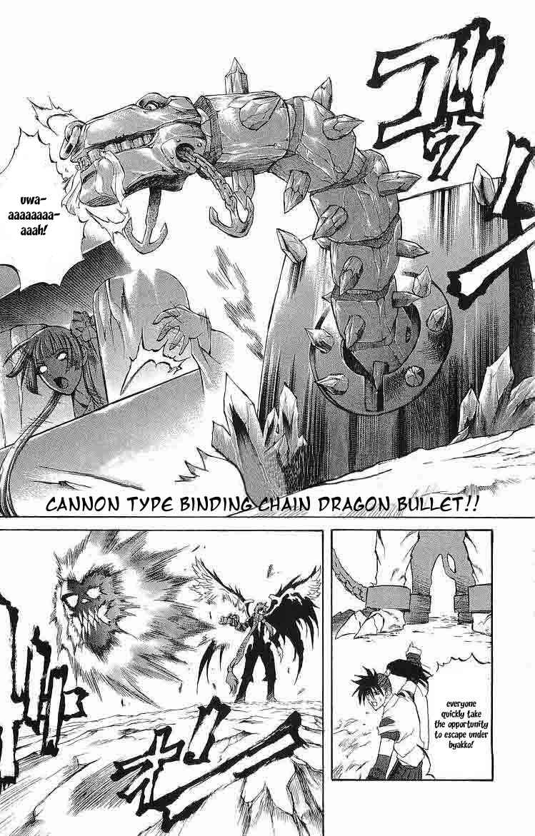 Page 10 Chapter 31 Mahou Tsukai Kurohime