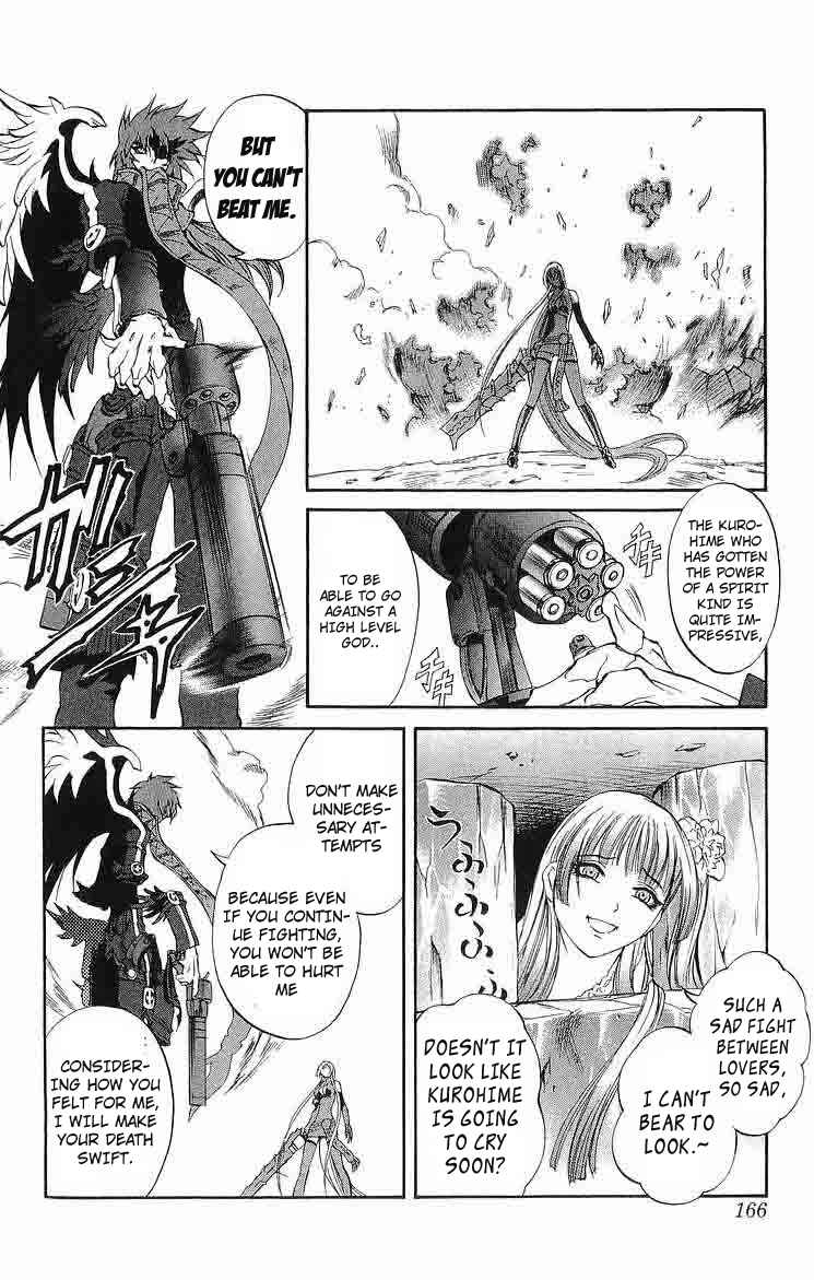 Page 19 Chapter 31 Mahou Tsukai Kurohime