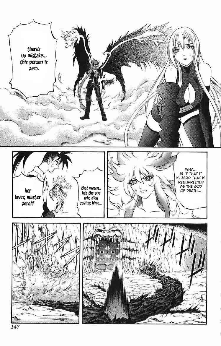 Page 2 Chapter 31 Mahou Tsukai Kurohime