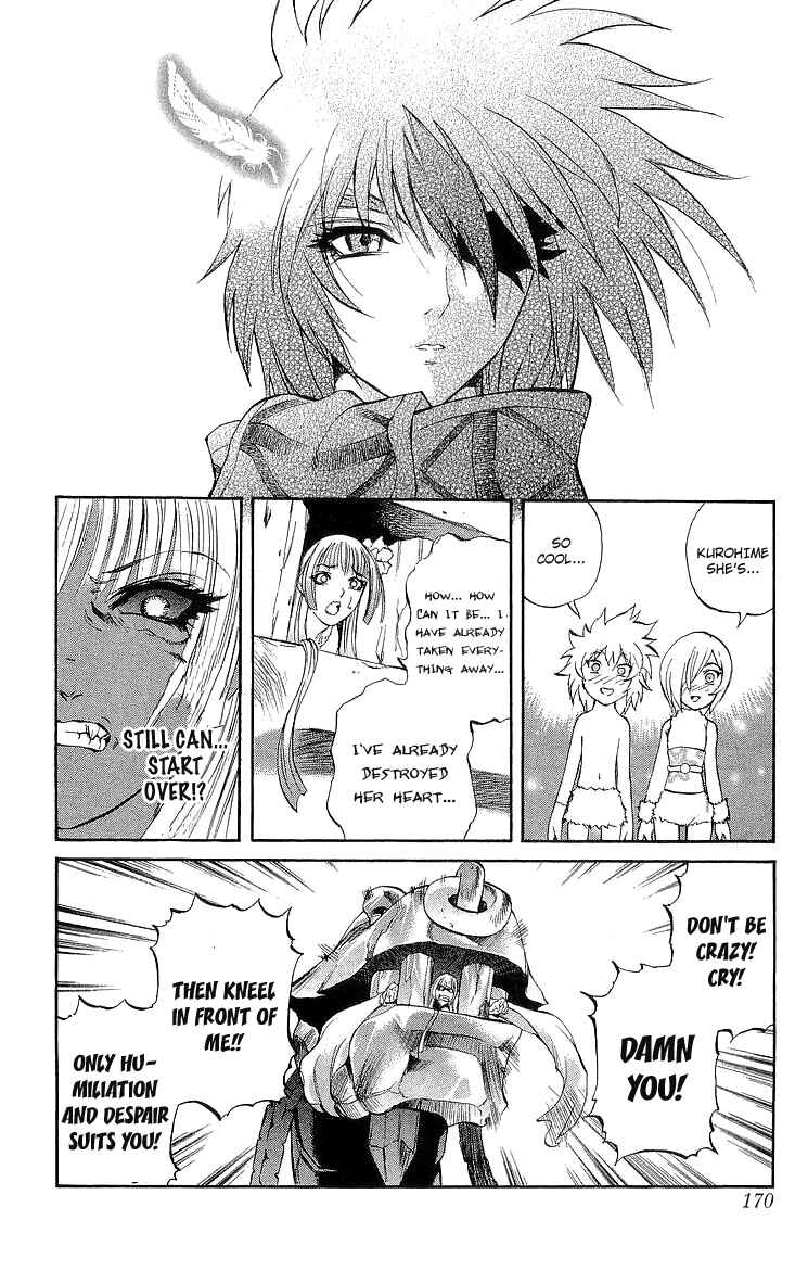 Page 22 Chapter 31 Mahou Tsukai Kurohime