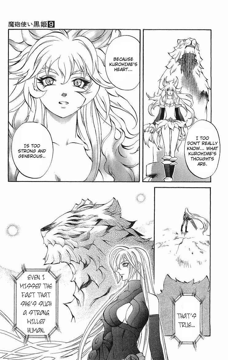 Page 23 Chapter 31 Mahou Tsukai Kurohime