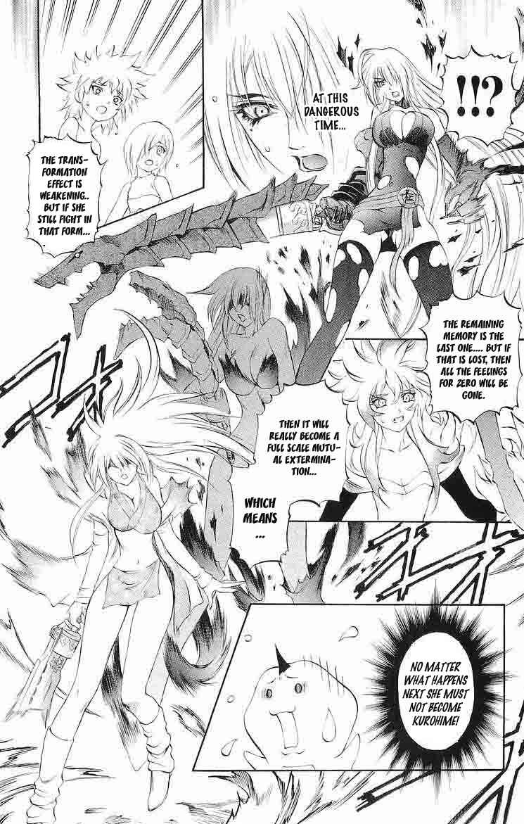 Page 24 Chapter 31 Mahou Tsukai Kurohime