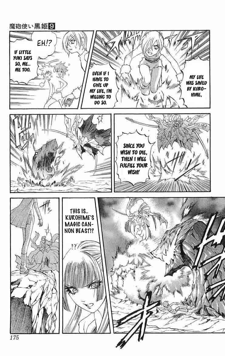 Page 27 Chapter 31 Mahou Tsukai Kurohime