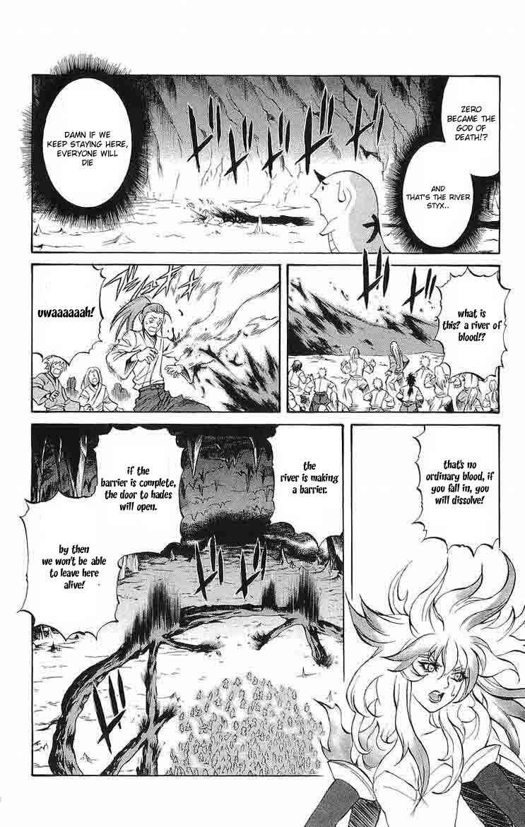 Page 3 Chapter 31 Mahou Tsukai Kurohime