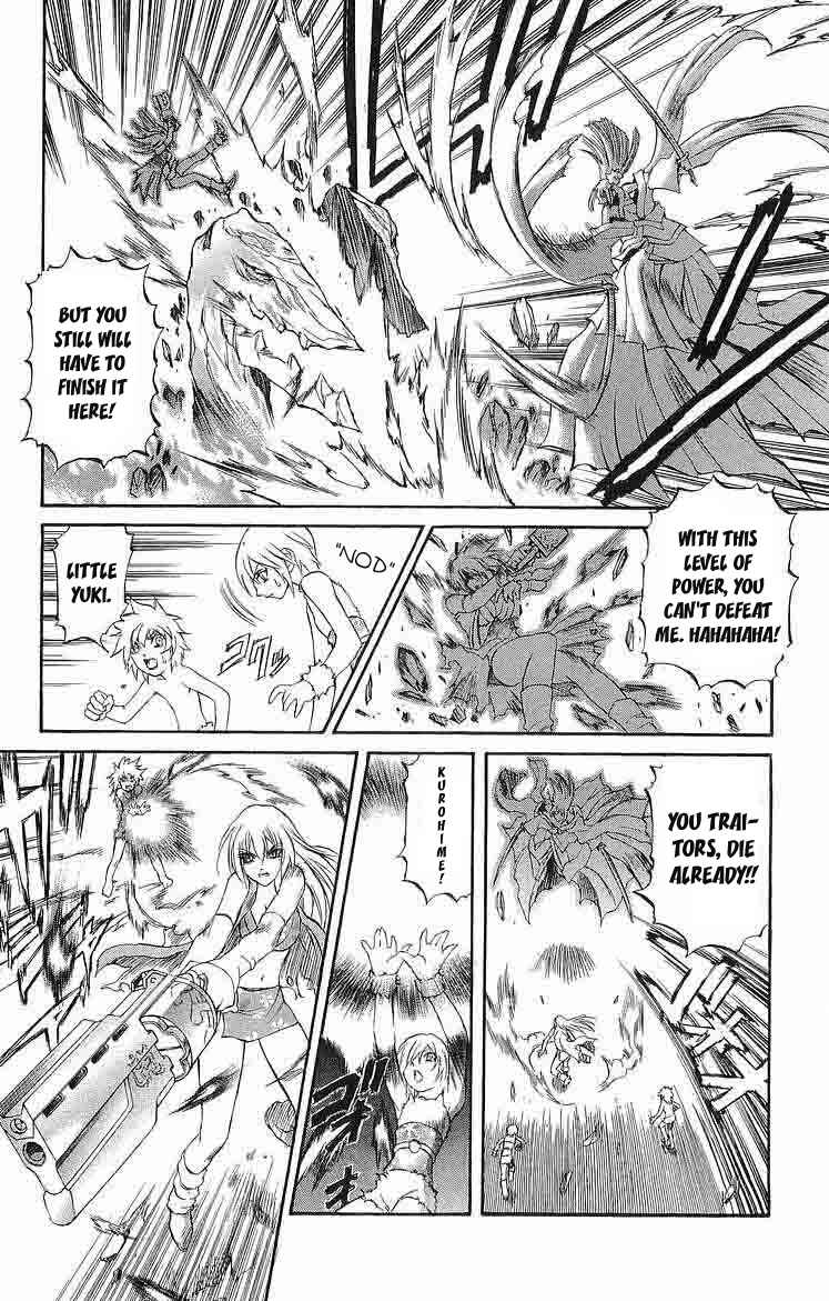 Page 30 Chapter 31 Mahou Tsukai Kurohime