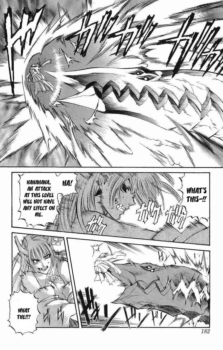 Page 32 Chapter 31 Mahou Tsukai Kurohime