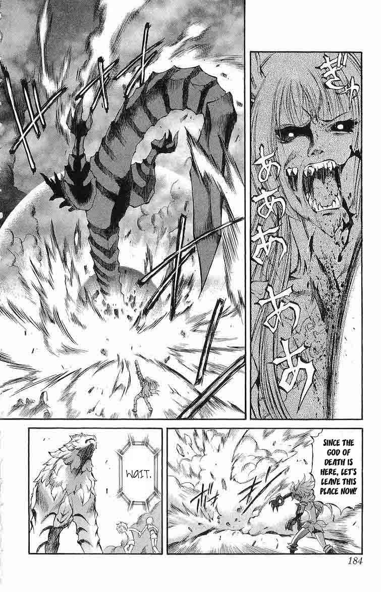 Page 34 Chapter 31 Mahou Tsukai Kurohime
