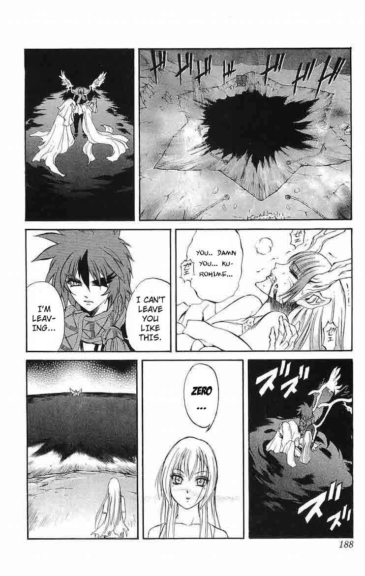 Page 38 Chapter 31 Mahou Tsukai Kurohime