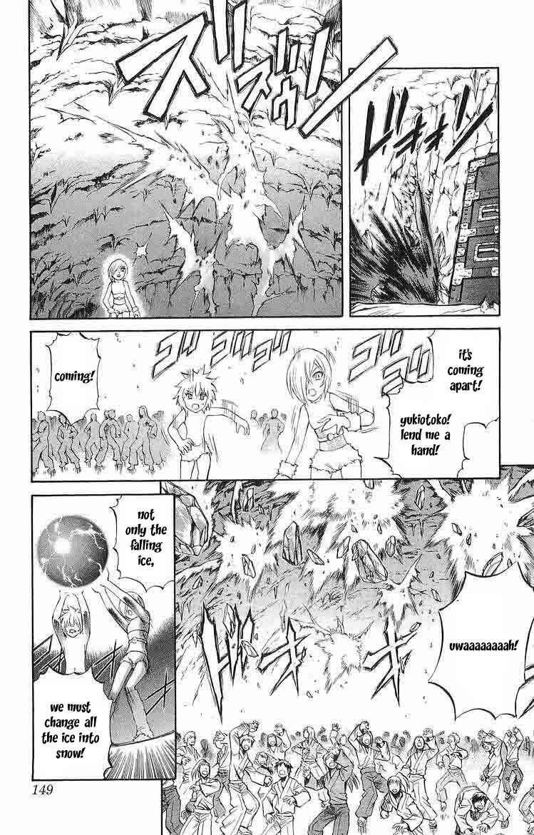 Page 4 Chapter 31 Mahou Tsukai Kurohime