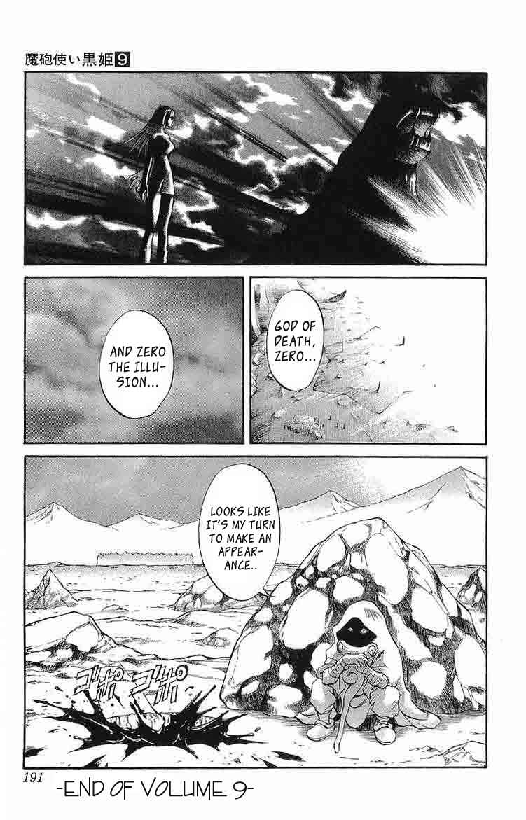 Page 41 Chapter 31 Mahou Tsukai Kurohime