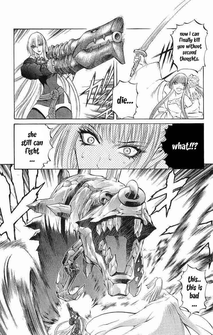 Page 9 Chapter 31 Mahou Tsukai Kurohime