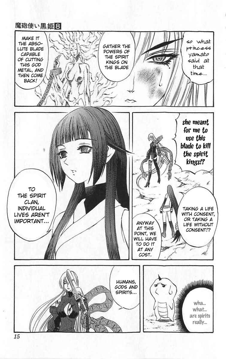 Page 15 Chapter 24 Mahou Tsukai Kurohime