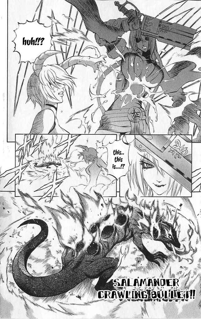 Page 18 Chapter 24 Mahou Tsukai Kurohime
