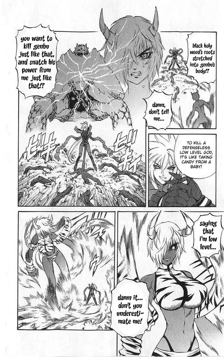 Page 22 Chapter 24 Mahou Tsukai Kurohime