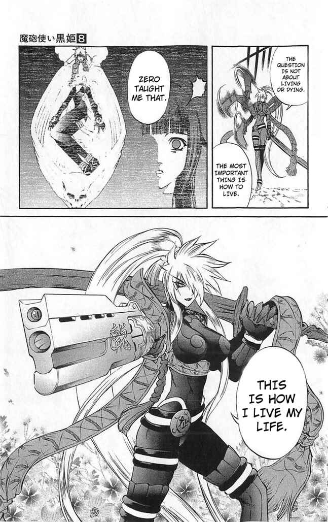 Page 28 Chapter 24 Mahou Tsukai Kurohime