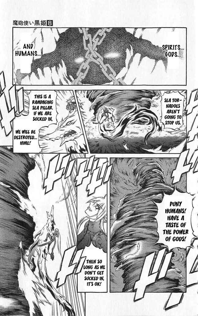 Page 30 Chapter 24 Mahou Tsukai Kurohime