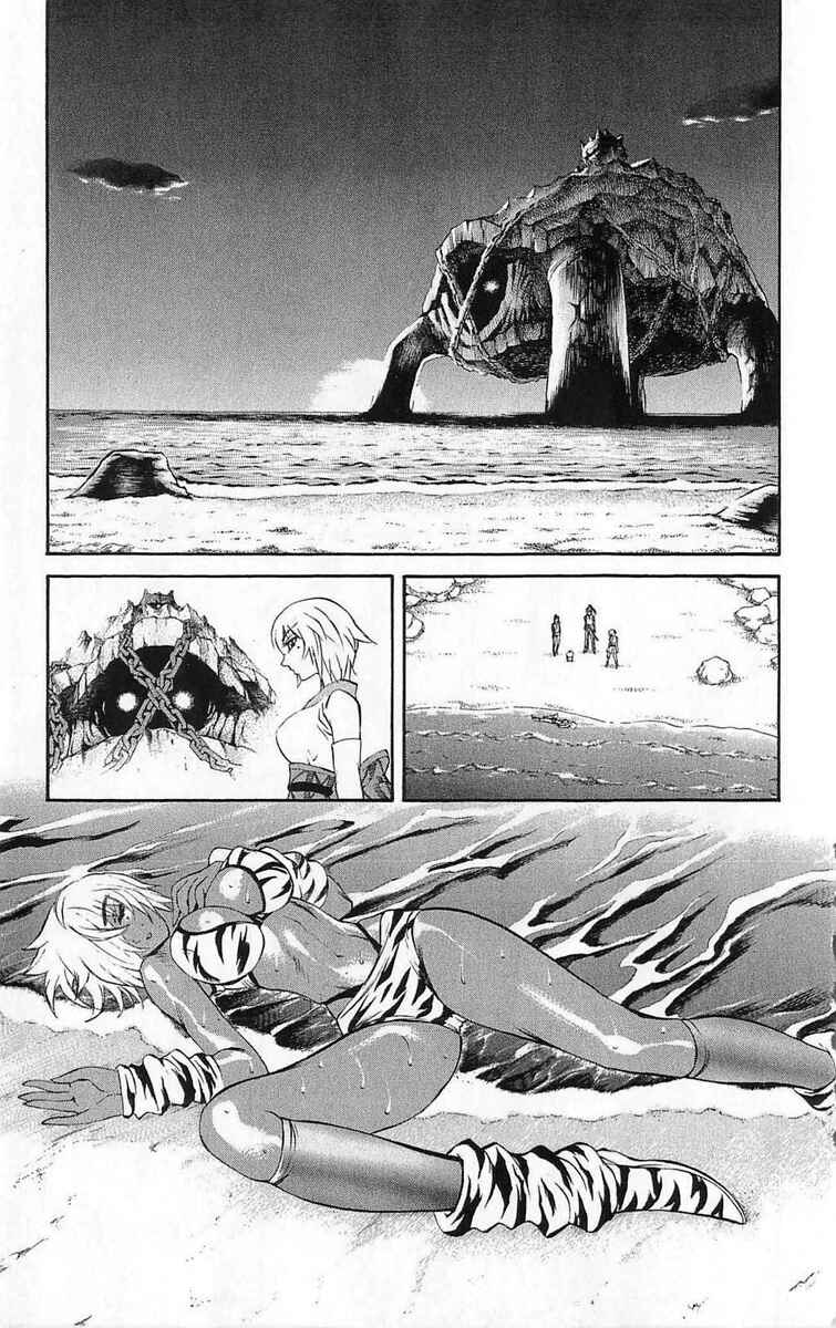 Page 40 Chapter 24 Mahou Tsukai Kurohime