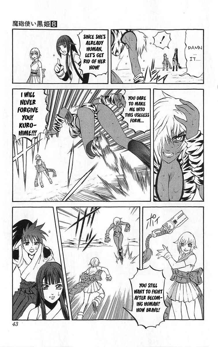 Page 42 Chapter 24 Mahou Tsukai Kurohime