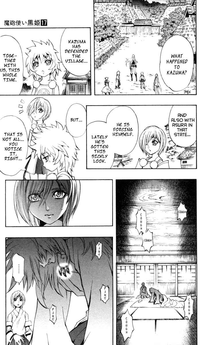 Page 12 Chapter 69 Mahou Tsukai Kurohime