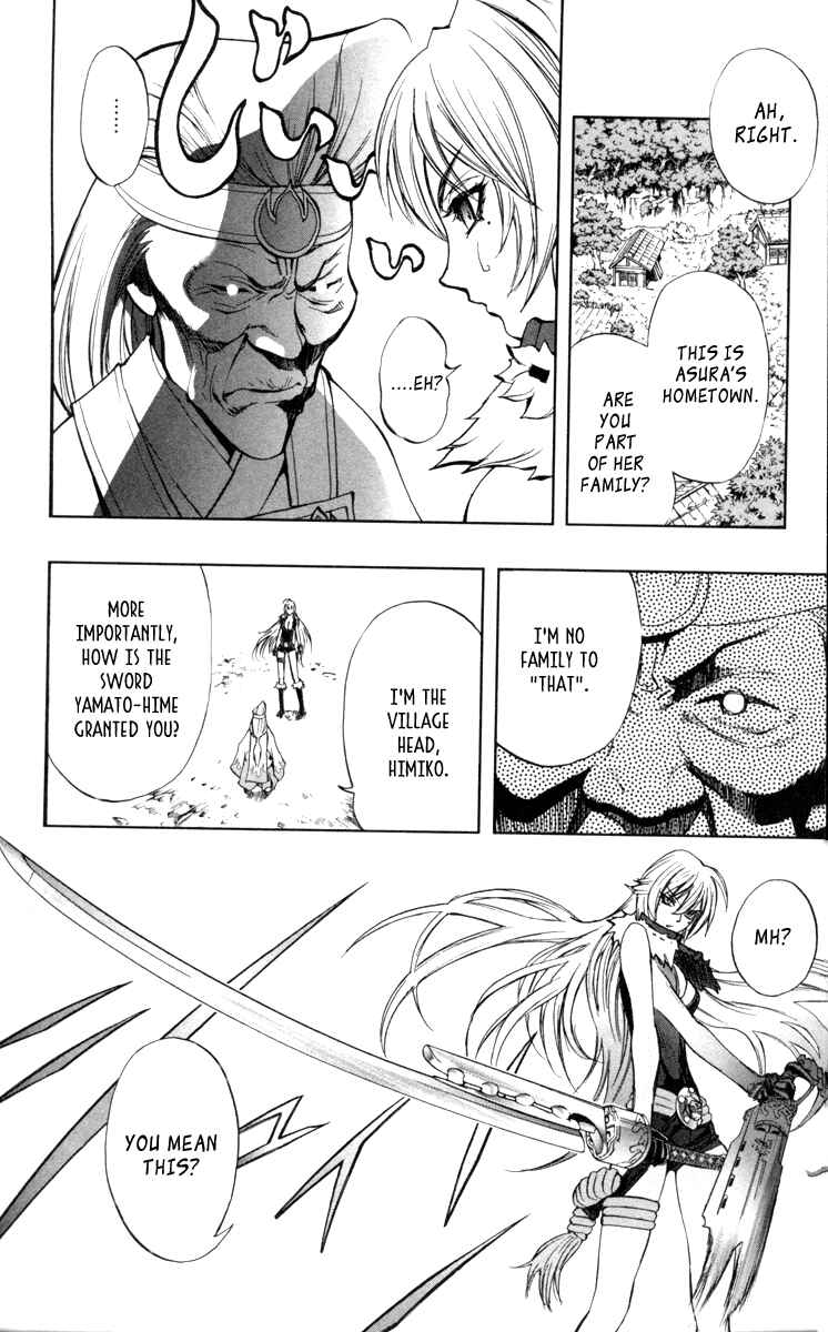 Page 17 Chapter 69 Mahou Tsukai Kurohime