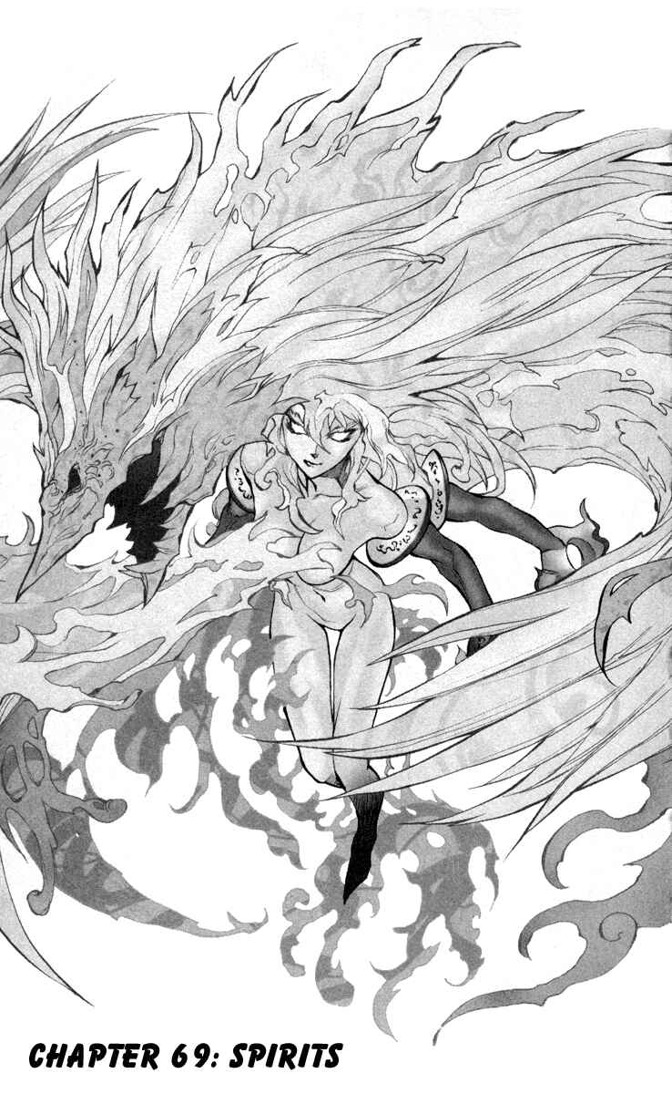 Page 2 Chapter 69 Mahou Tsukai Kurohime