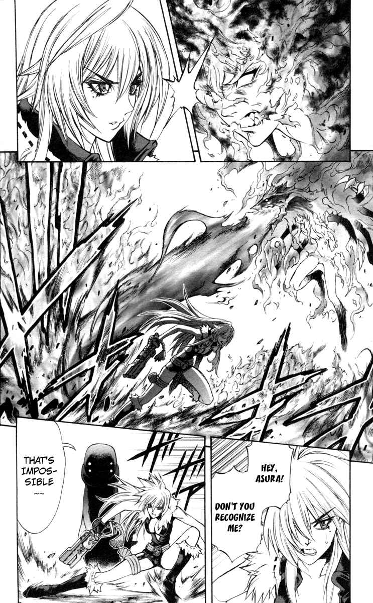 Page 3 Chapter 69 Mahou Tsukai Kurohime