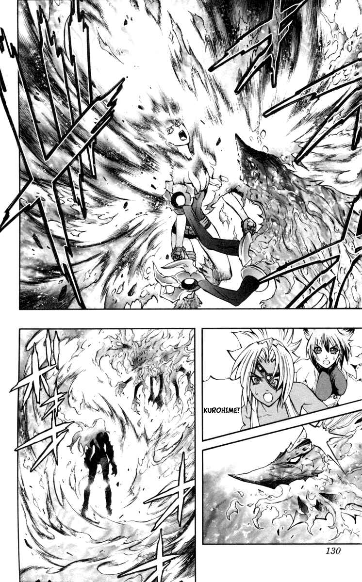 Page 5 Chapter 69 Mahou Tsukai Kurohime