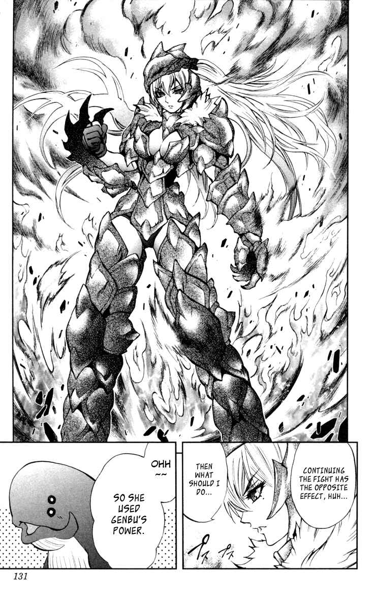 Page 6 Chapter 69 Mahou Tsukai Kurohime