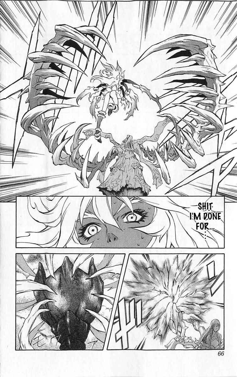 Page 16 Chapter 25 Mahou Tsukai Kurohime