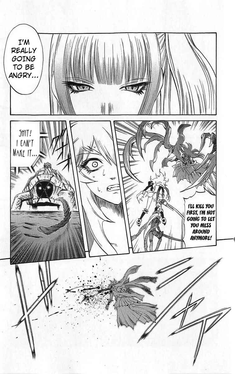 Page 19 Chapter 25 Mahou Tsukai Kurohime