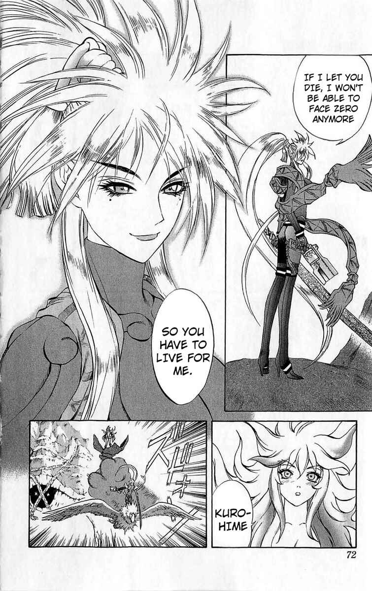 Page 22 Chapter 25 Mahou Tsukai Kurohime