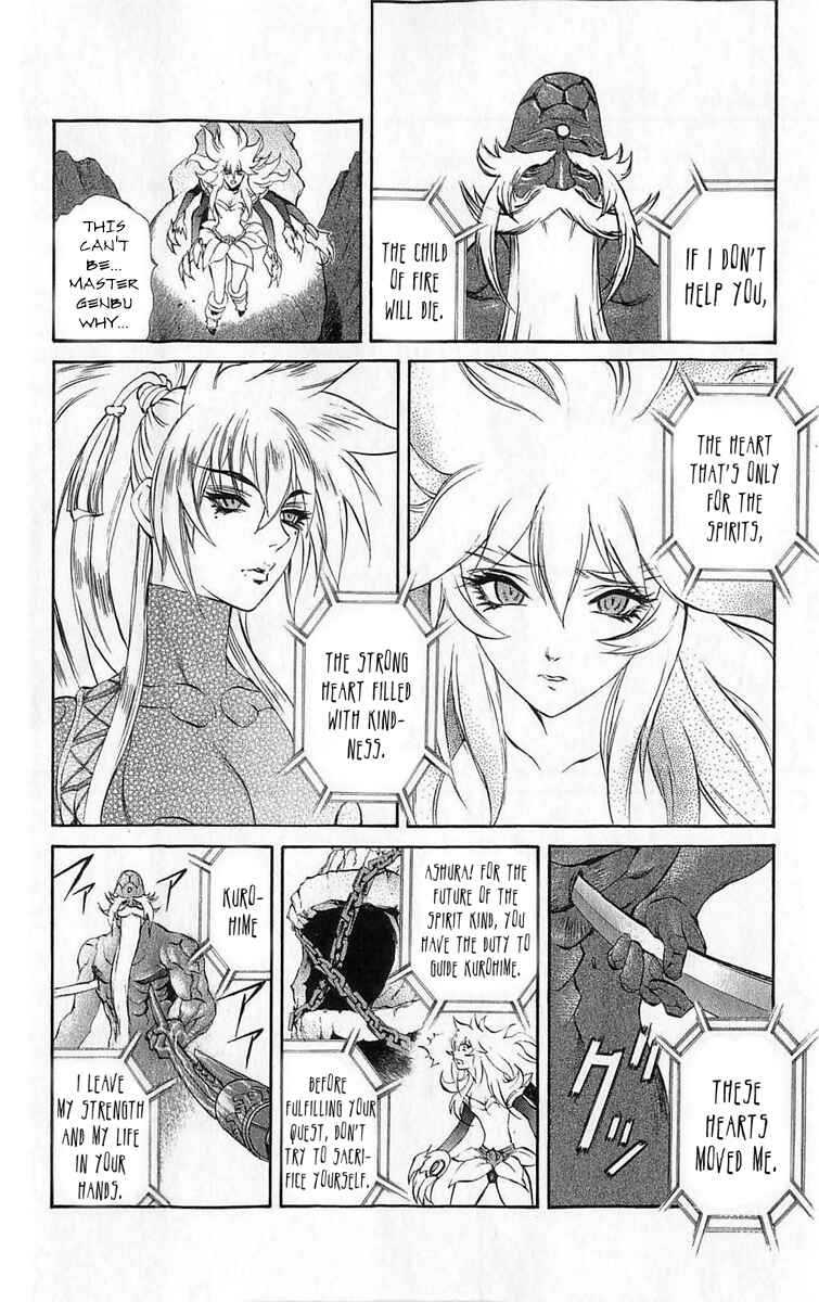 Page 26 Chapter 25 Mahou Tsukai Kurohime