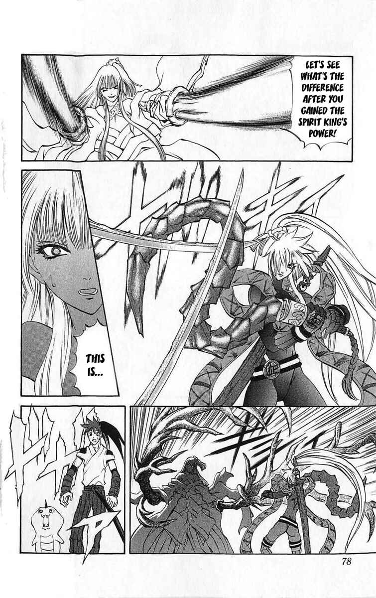 Page 28 Chapter 25 Mahou Tsukai Kurohime
