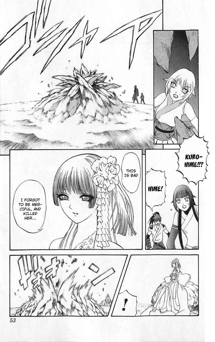 Page 3 Chapter 25 Mahou Tsukai Kurohime