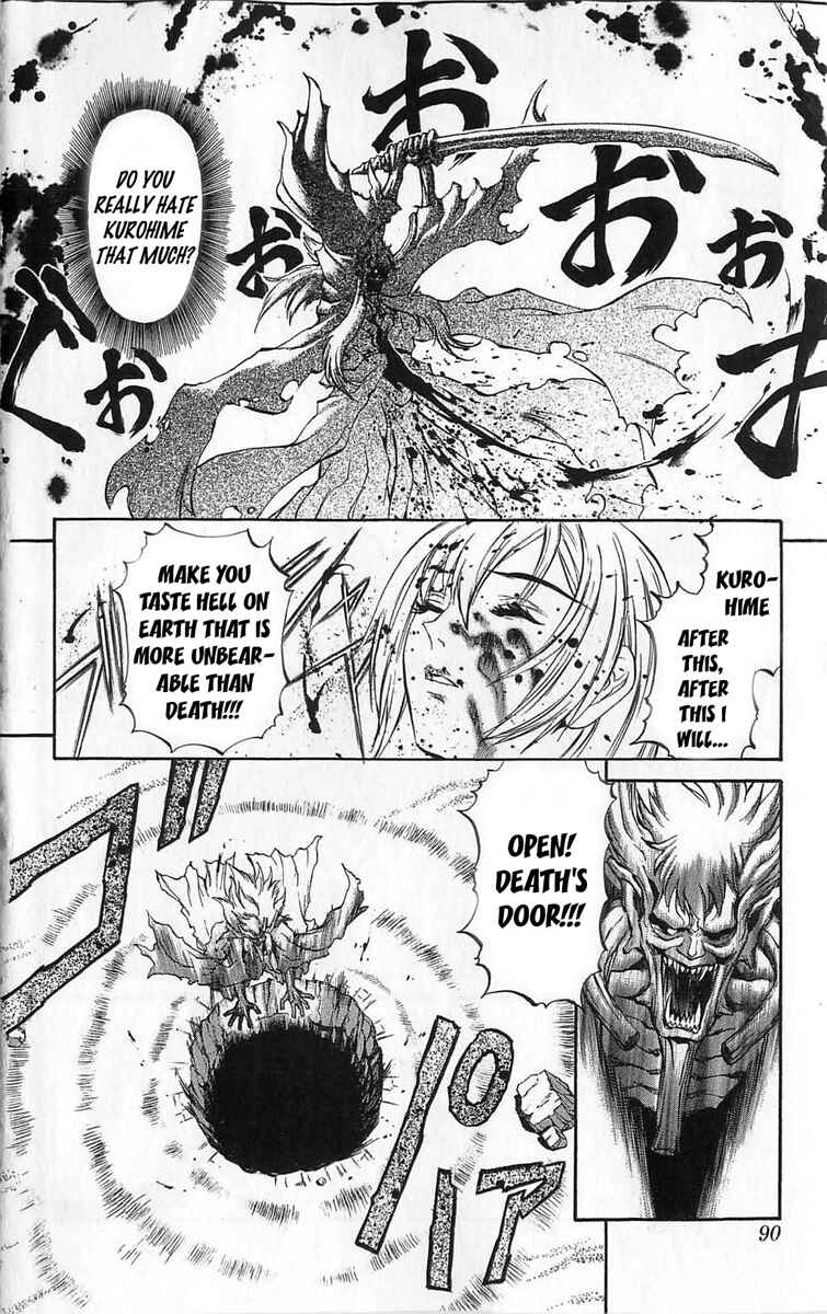 Page 39 Chapter 25 Mahou Tsukai Kurohime