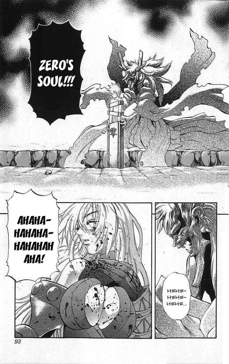 Page 42 Chapter 25 Mahou Tsukai Kurohime