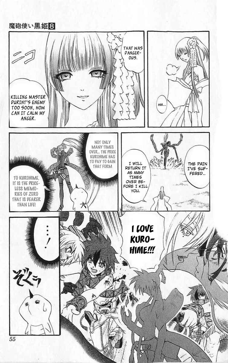 Page 5 Chapter 25 Mahou Tsukai Kurohime
