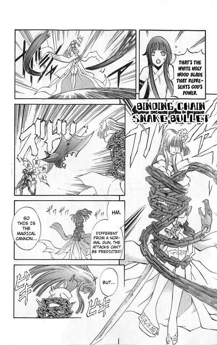 Page 8 Chapter 25 Mahou Tsukai Kurohime