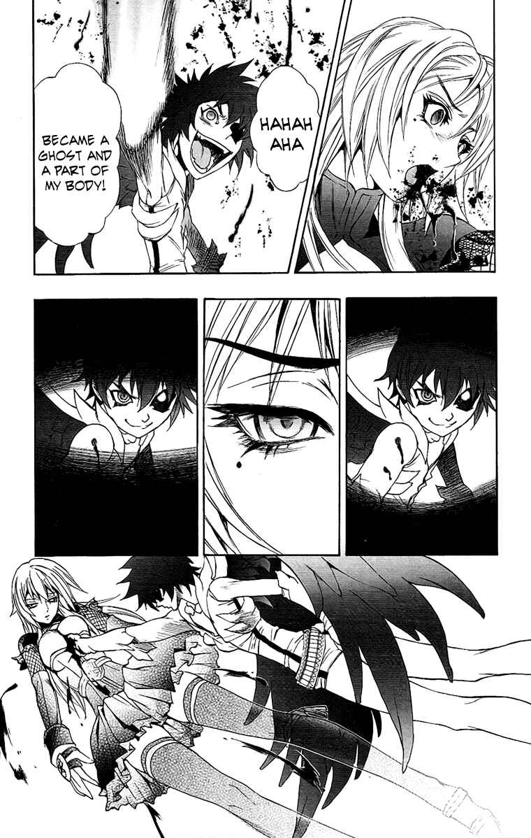 Page 14 Chapter 61 Mahou Tsukai Kurohime