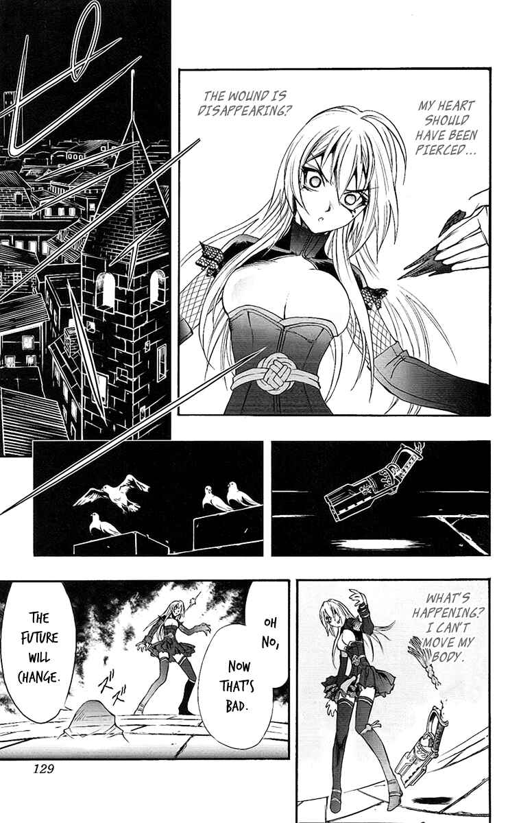 Page 16 Chapter 61 Mahou Tsukai Kurohime