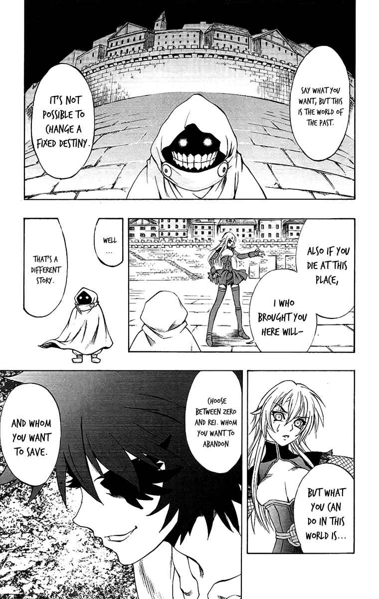 Page 18 Chapter 61 Mahou Tsukai Kurohime