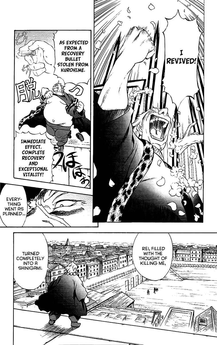 Page 21 Chapter 61 Mahou Tsukai Kurohime