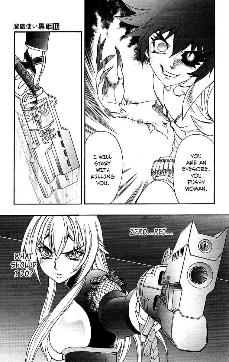 Page 22 Chapter 61 Mahou Tsukai Kurohime